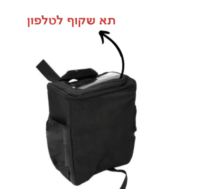 תיק בד איכותי לאופניים