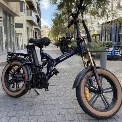 Phantom Sport TZ 750W